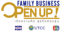 UTCC Family Business Open Up